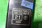 Модуль управления стеклоподъёмниками (на 4 двери) (MR587952) для Mitsubishi L 200 c 2006-2015г