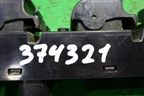 Модуль управления стеклоподъёмниками (на 4 двери) (MR587952) для Mitsubishi L 200 c 2006-2015г