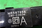 Кнопка стеклоподъёмника (передняя правая) (MR587955) для Mitsubishi L 200 c 2006-2015г