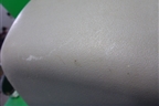 Подлокотник (MN179797) для Mitsubishi L 200 c 2006-2015г