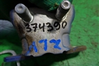 Петля двери задней левой верхняя для Mitsubishi L 200 c 2006-2015г