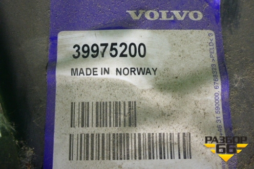Бампер передний (верхняя часть до 2006г) (39975200) для Volvo XC90 с 2002-2015г
