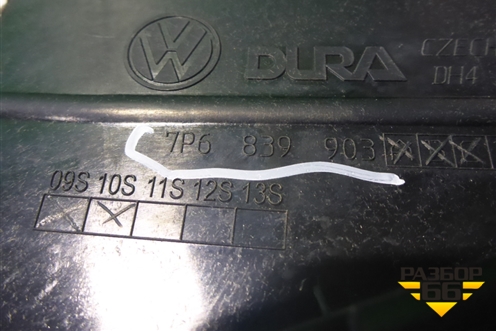 Накладка двери задней левой (на рамку задняя) (7P6839903) для Volkswagen Touareg с 2010-2018г