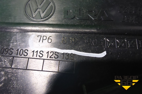 Накладка двери задней левой (на рамку задняя) (7P6839903) для Volkswagen Touareg с 2010-2018г