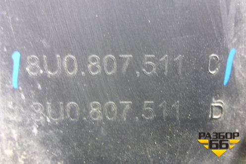 Бампер задний (до 2014г под парктроник) (8U0807511C) для Audi Q3 с 2011-2018г