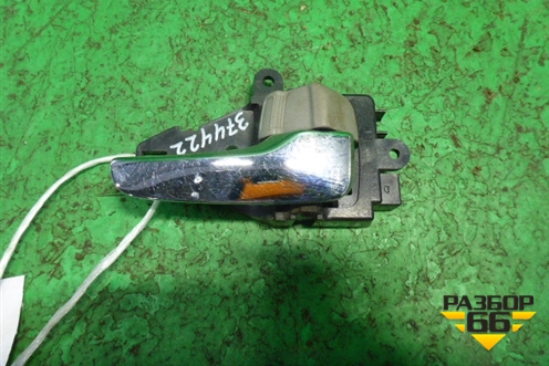 Ручка внутренняя двери передней правой (MN105360) для Mitsubishi L 200 c 2006-2015г
