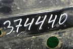 Площадка под аккумулятор для Mitsubishi L 200 c 2006-2015г