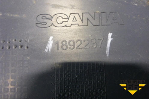 Обшивка стойки центральная левая (1892237) для Scania  5 R Series с 2004-2016г