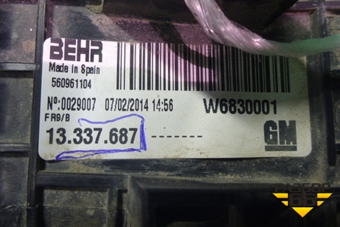 Интеркулер (17л TDI) (13337687) для Opel Meriva с 2010г