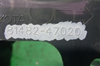 Накладка ПТФ левая (8148247020) для Toyota Prius с 2009-2015г