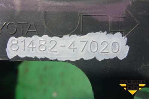 Накладка ПТФ левая (8148247020) для Toyota Prius с 2009-2015г