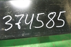 Усилитель заднего бампера (DK6217B892AE) для Land Rover Range Rover 4 с 2013-2022г