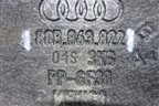 Пыльник двигателя задний (80B863822) для Audi Q5 с 2017г