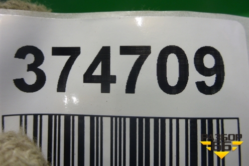 Рычаг задний нижний под пружину (5Q0505311D) для Skoda Octavia (A7) с 2013г