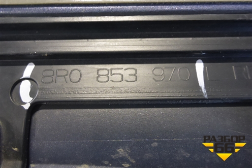 Накладка двери задней правой (после 2012г крашеная) (8R0853970L) для Audi Q5 c 2008-2017г