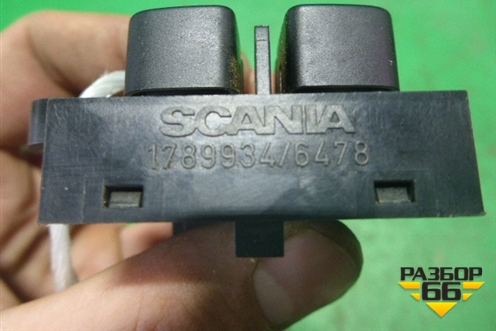 Пульт управления автономным отопителем (1789934) для Scania  5 R Series с 2004-2016г