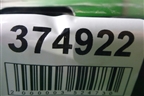 Дверь передняя левая (LR044227) для Land Rover Range Rover Sport с 2013-2022г
