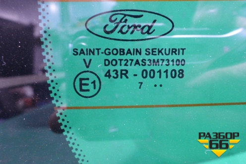 Стекло двери багажника (новое универсал с подогревом) (1458776) для Ford Focus 2 с 2005-2008г
