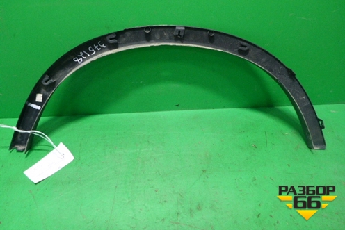 Накладка заднего крыла правого (51777210084) для BMW X3 F25 с 2010-2017г