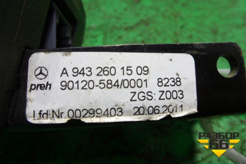 Селектор КПП (A9432601509) для Mercedes Benz  TRUCK Actros MP3 с 2008г