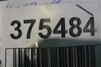 Накладка двери задней правой (на рамку) (8K0839902P) для Audi A4 (В8) с 2007-2015г