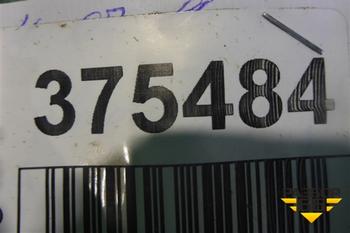 Накладка двери задней правой (на рамку) (8K0839902P) для Audi A4 (В8) с 2007-2015г