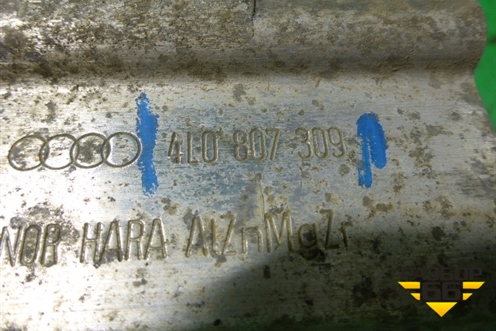 Усилитель заднего бампера (4L0807309) для Audi Q7 c 2005-2015г