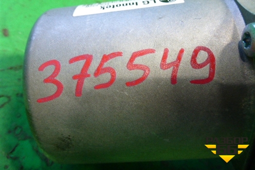 Колонка рулевая под электроусилитель (563002S560) для Hyundai ix 35 с 2010г