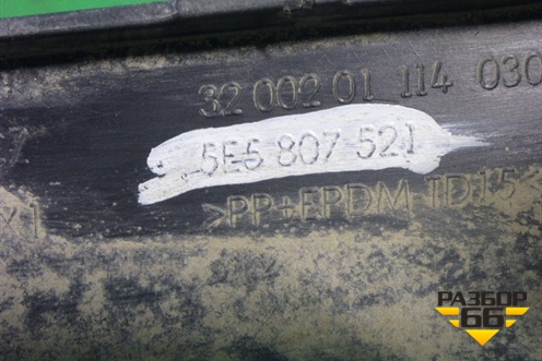 Юбка заднего бампера (под парктроник) (5E5807521) для Skoda Octavia (A7) с 2013г