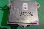 Блок розжига ксеноновой лампы (L90021969) для Land Rover Range Rover 4 с 2013-2022г