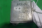 Блок розжига ксеноновой лампы (L90021969) для Land Rover Range Rover 4 с 2013-2022г