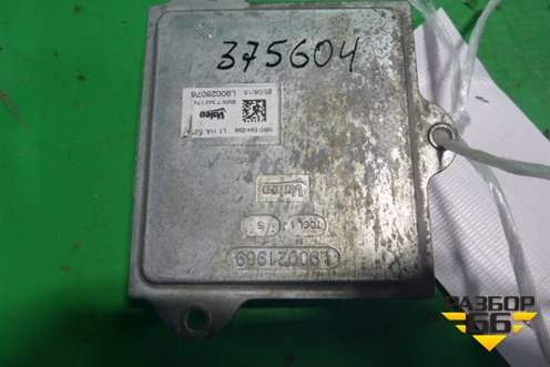 Блок розжига ксеноновой лампы (L90021969) для Land Rover Range Rover 4 с 2013-2022г