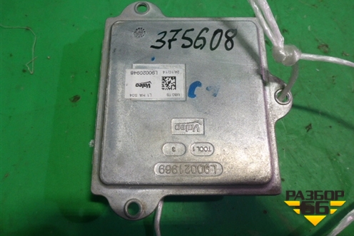 Блок розжига ксеноновой лампы (L90021969) для Land Rover Range Rover 4 с 2013-2022г