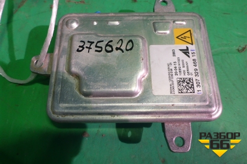 Блок розжига ксеноновой лампы (130732946815) для Land Rover Range Rover Sport с 2013-2022г