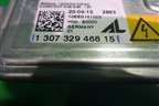 Блок розжига ксеноновой лампы (130732946815) для Land Rover Range Rover Sport с 2013-2022г