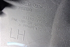 Обшивка двери задней левой под электрику (кожа) (833102Y000) для Hyundai ix 35 с 2010г