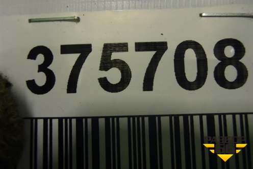 Дифференциал (в сборе MS-17 c блокировкой) для Volvo TRUCK FM с 2001-2013г (ФМ)