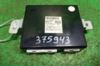 Блок управления центральным замком (954002S320) для Hyundai ix 35 с 2010г