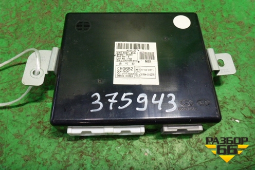 Блок управления центральным замком (954002S320) для Hyundai ix 35 с 2010г
