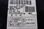 Блок управления центральным замком (954002S320) для Hyundai ix 35 с 2010г