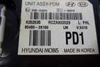 Блок электронный (954602S100) для Hyundai ix 35 с 2010г