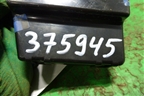 Блок электронный (954602S100) для Hyundai ix 35 с 2010г