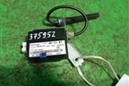 Блок электронный (954702S000) для Hyundai ix 35 с 2010г