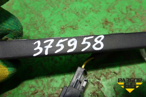 Антенна иммобилайзера (954203K210) для Hyundai ix 35 с 2010г