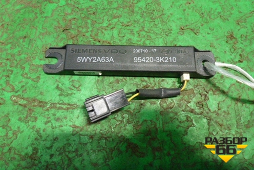 Антенна электрическая (954203K210) для Hyundai ix 35 с 2010г
