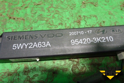Антенна электрическая (954203K210) для Hyundai ix 35 с 2010г
