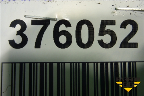 Кожух маховика (Cursor10 F3AEE) (500310417) для Iveco  Stralis с 2007г