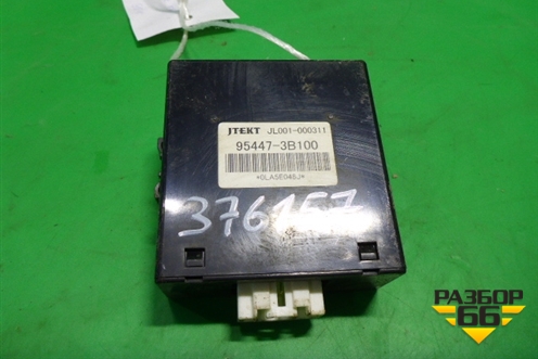 Блок электронный (954473B100) для Hyundai ix 35 с 2010г