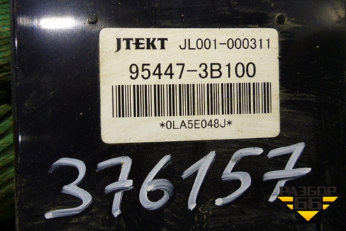Блок электронный (954473B100) для Hyundai ix 35 с 2010г