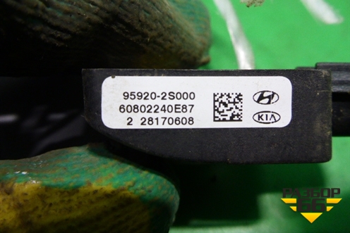 Датчик AIR BAG (959202S000) для Hyundai ix 35 с 2010г